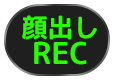 ��o��REC�R�[�XOK